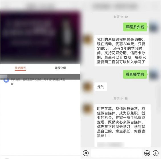 搞抖音不赚钱？3个闷声赚钱“百家号”生意，免费拿走！