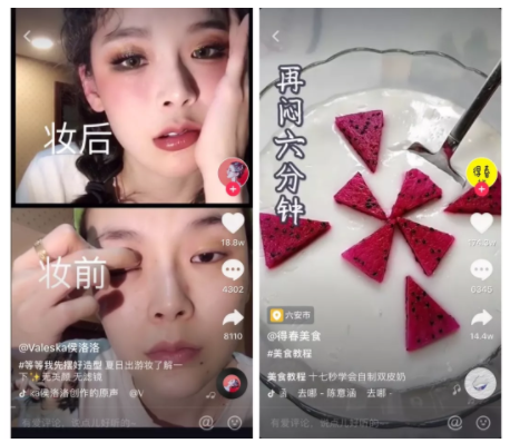 最怕你拍了100条抖音，却连100个点赞都没有