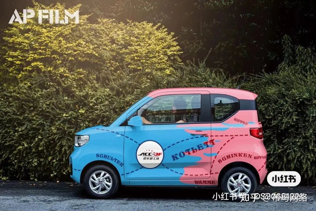 汽车也种草｜小红书的正确使用方式