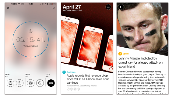 11个App，比别人更快找到「高质量国外资讯」