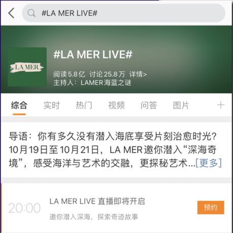 双11红人营销:抖音、小红书潜力较大,呈现5大新趋势 … 双11红人营销:抖音、小红书潜力较大,呈现5大新趋势 …