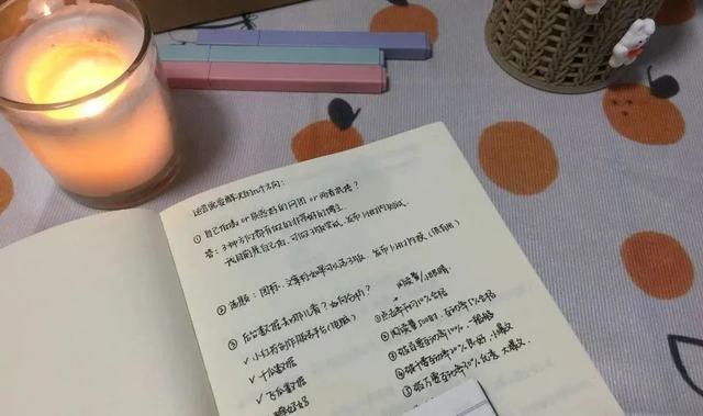 新手做小红书,一定要知道的56条运营经验 新手做小红书,一定要知道的56条运营经验