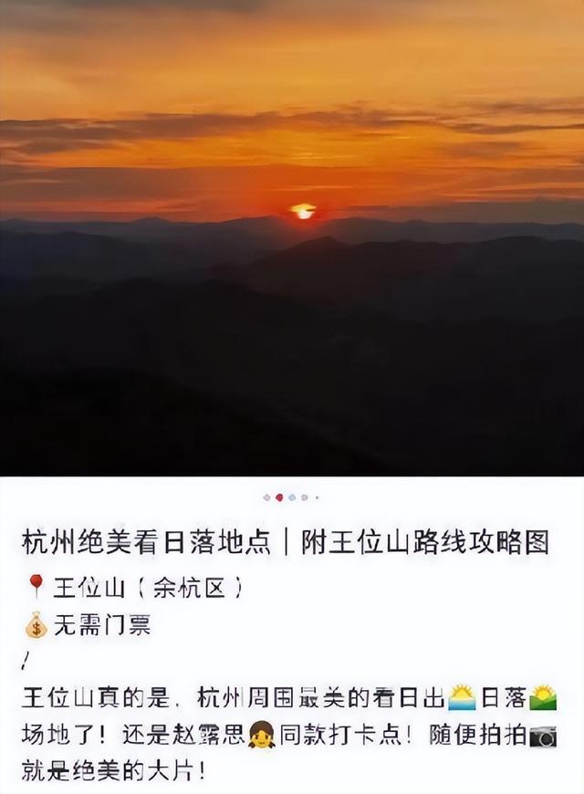 不断“种草”的小红书，正在让互联网杂草丛生