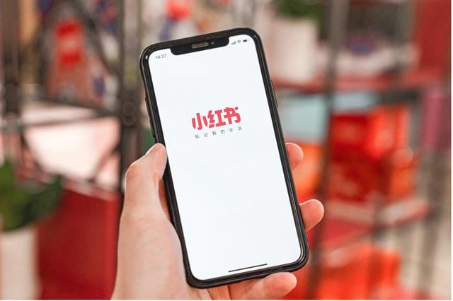 小红书再因“照骗”上热搜！“种草”代写、数据造假备受争议