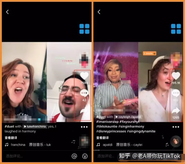新手该怎么运营TikTok账号？（亲测有效）