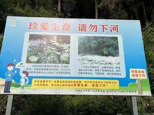 不断“种草”的小红书，正在让互联网杂草丛生