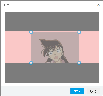 淘宝神笔使用常见问题解答