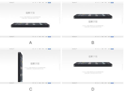 淘宝详情页怎么排版?