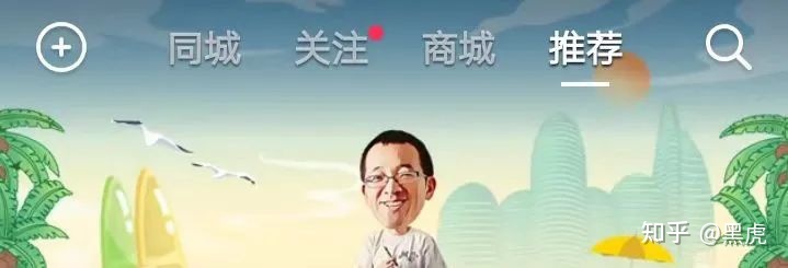 视频号流量增长原理:历史顶尖解析!送给亲爱的朋友 视频号流量增长原理:历史顶尖解析!送给亲爱的朋友