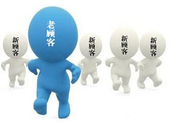 电商运营如何有效激活老用户