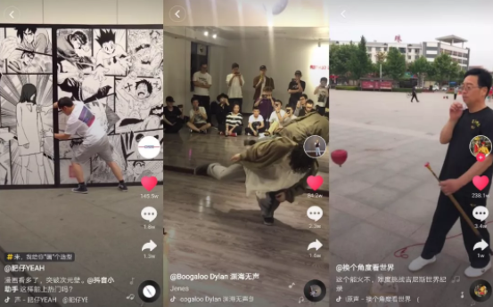 在抖音，如何做出爆款内容？