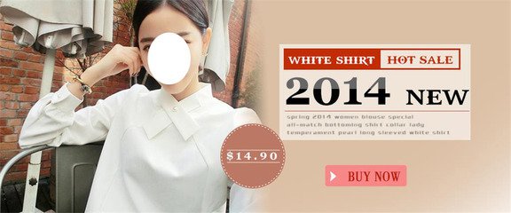 速卖通店铺装修模板怎么用?