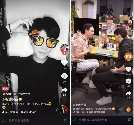 抖音上走红的广告，都是怎么抖的？