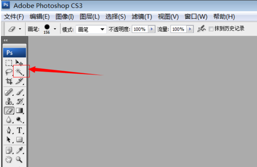 淘宝ps抠图6种方法是哪些?哪个最好用?