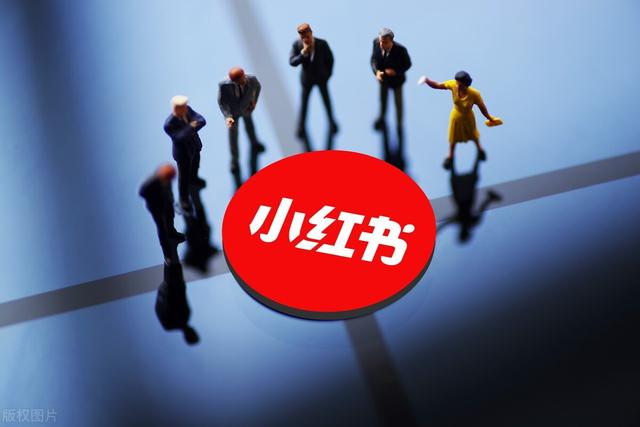 小红书KOC素人笔记种草为什么越来越得到品牌重视？