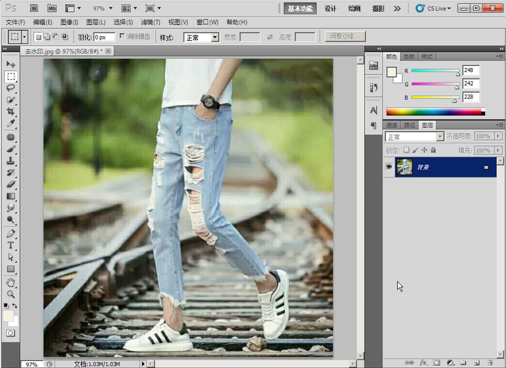 淘宝图片水印怎么去掉?ps快速去水印教程