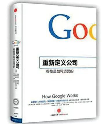 如何利用工作之余积累互联网专业知识？这10本书对我影响至深…