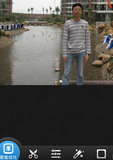 手机如何美化淘宝图片?怎么用手机美化图片?