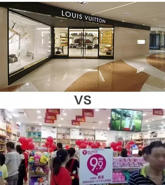 淘宝店铺详情页怎么设计？不懂这些等于白做了！