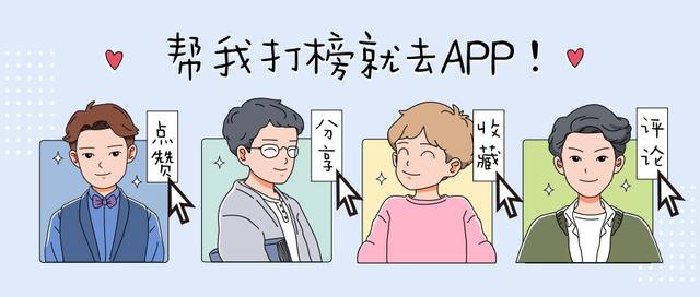 不知不觉被“种了草”？——从小红书视角揭秘“种草经济”