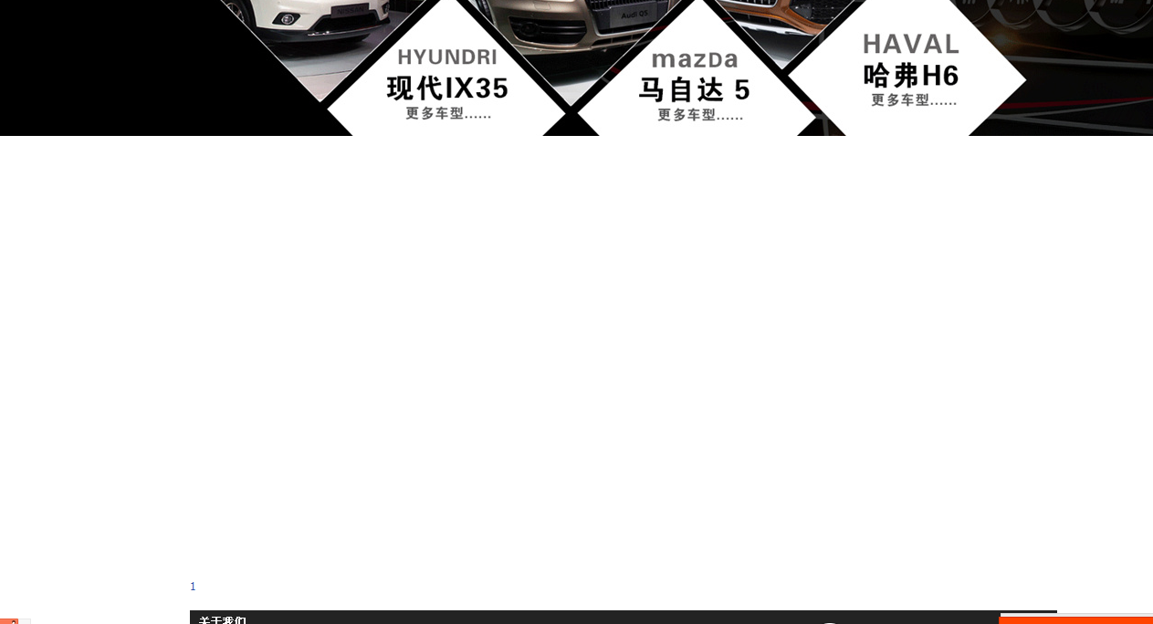 淘宝门头图片空白是什么原因?怎么修改?