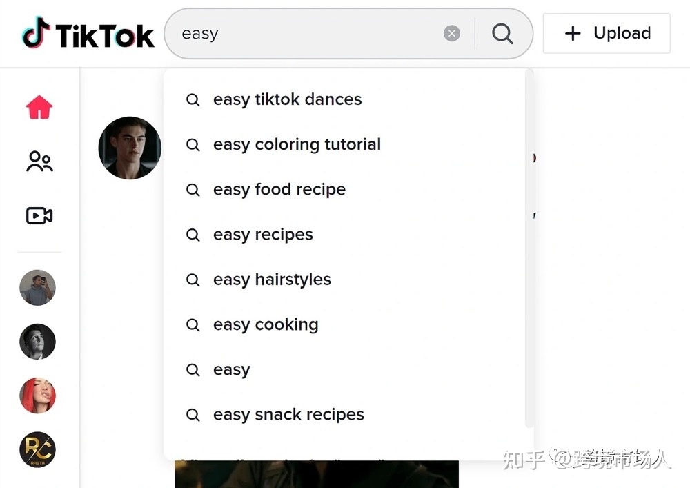 请进 | 2023年TikTok SEO实战教程！