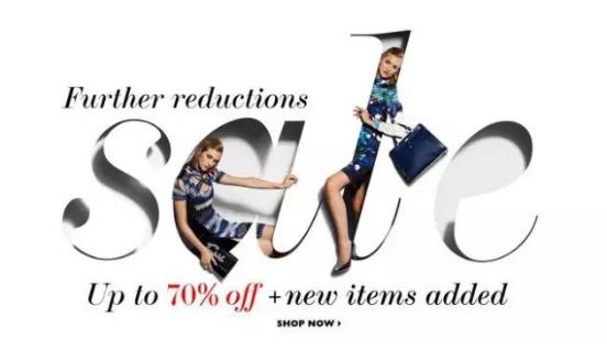 淘宝装修教程：淘宝店铺banner制作技巧