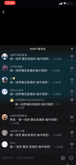 抖音网红、10万+大号都在用的沙雕段子，原来是这样来的！