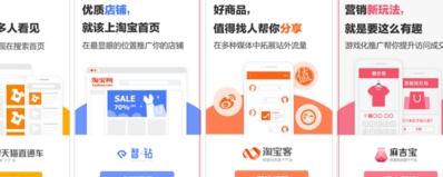 怎么查看淘宝联盟导出数据？淘宝联盟是什么？