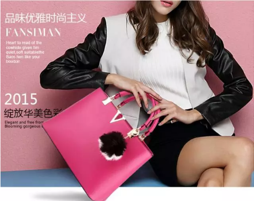 手机淘宝详情页制作技巧