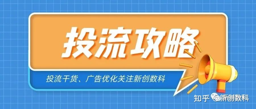 视频号|视频号的变现几种模式