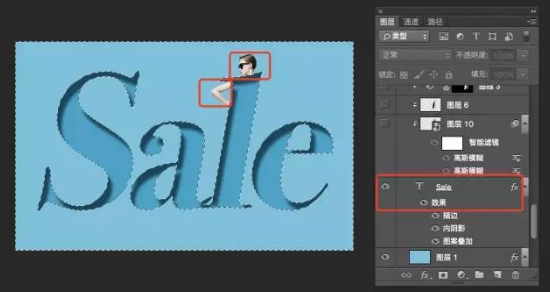 淘宝装修教程：淘宝店铺banner制作技巧