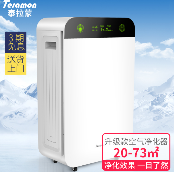 淘宝主图优化技巧分享