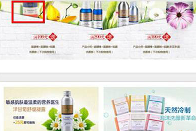 手机淘宝店铺装修怎么优化?