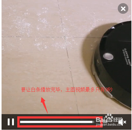 淘宝主图视频怎么盗取?赶紧get这些方法！