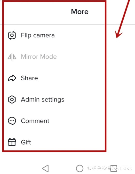 TikTok ：短视频带货的大方向！