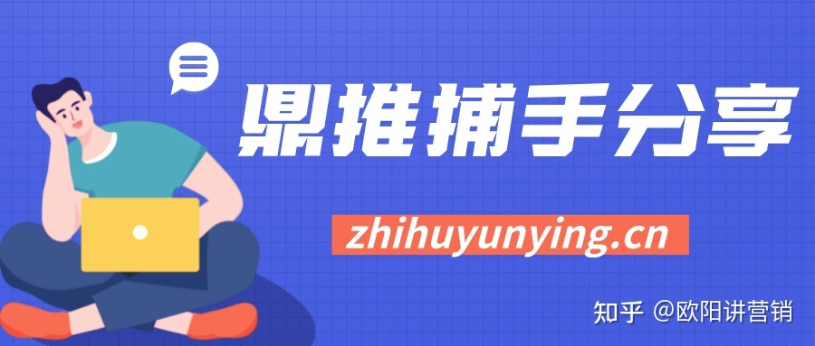怎么在小红书推广自己的产品，如何有效的进行推广？
