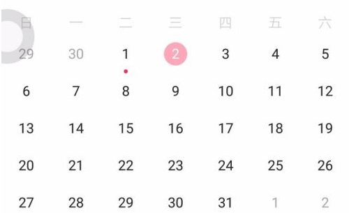 淘宝的历史浏览记录在哪里？购买记录咋看？