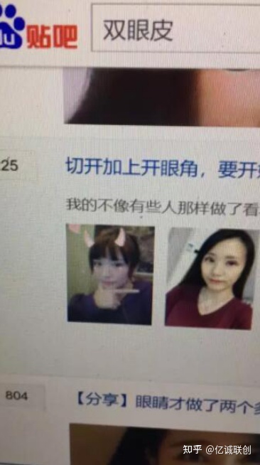 小红书引流，从小白到高手的快速提升