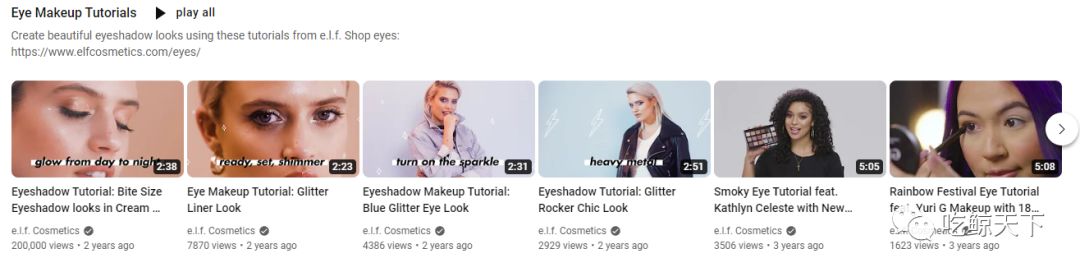 海外网红营销|播放量破亿，e.l.f如何玩转TikTok占领美妆营销 …