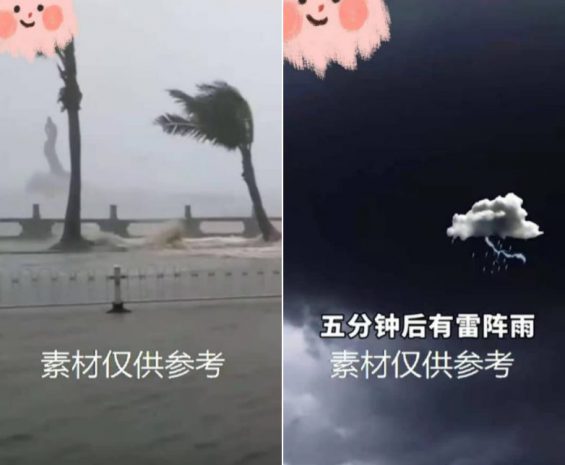 在抖音里搞爆款,约等于捡钱 在抖音里搞爆款,约等于捡钱