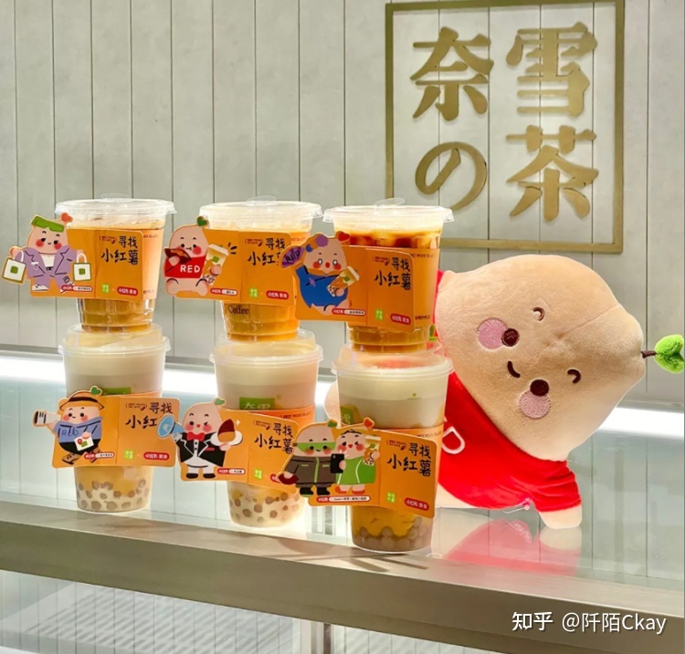 小红书推广费高吗？小红书一般推广多少钱一次？