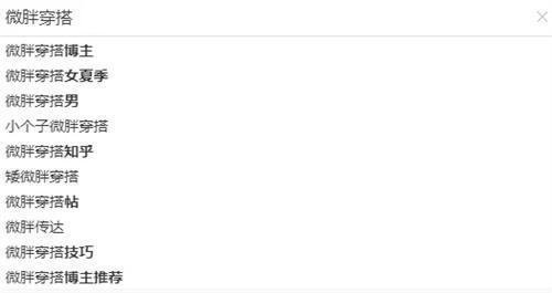 如何写出小红书爆款文案？小红书引流营销