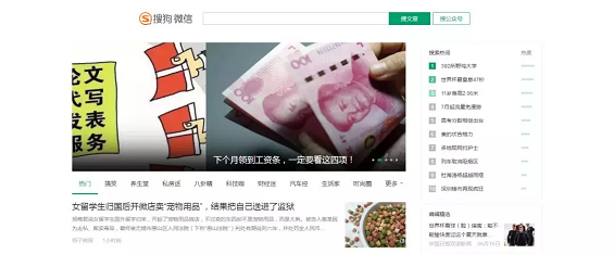 实用|史上最全的运营工具库,你想要的都在!(赶紧收藏) 实用|史上最全的运营工具库,你想要的都在!(赶紧收藏)