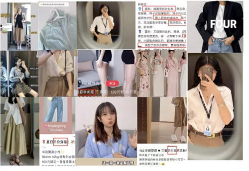 如何写出小红书爆款文案？小红书引流营销