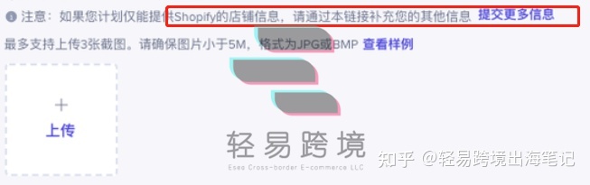 全网最全TikTok引流方式汇总！TikTok转化必备宝典！