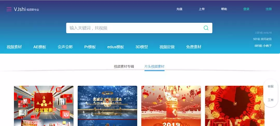 我整理了60多款活动运营工具，做活动看这篇足够！建议收藏