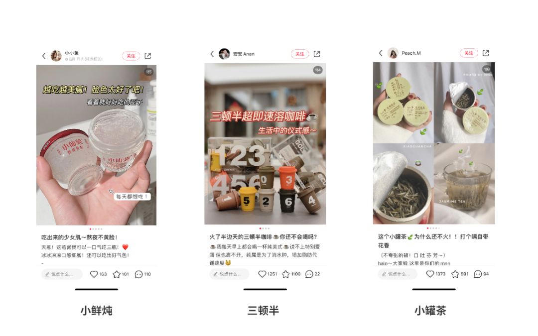 必看，小红书营销的第一大底层逻辑！！！