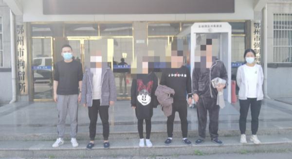 轻信一夜暴富 3名90后偷渡出境赌博 结果人财两空