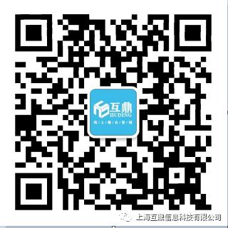 互鼎科技-怎样做小红书内容营销？干货来了